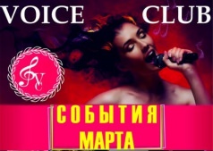 Вечер Григория Лепса "Я счастливый!"