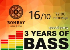 III YEARS OF BASSKULTURA